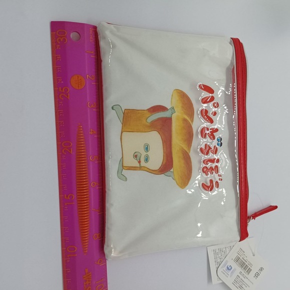 Pandorobou flat pouch with double compartment - Picture 4 of 6